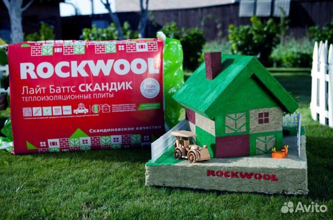 Утеплитель Rokwool скандик 50.100мм