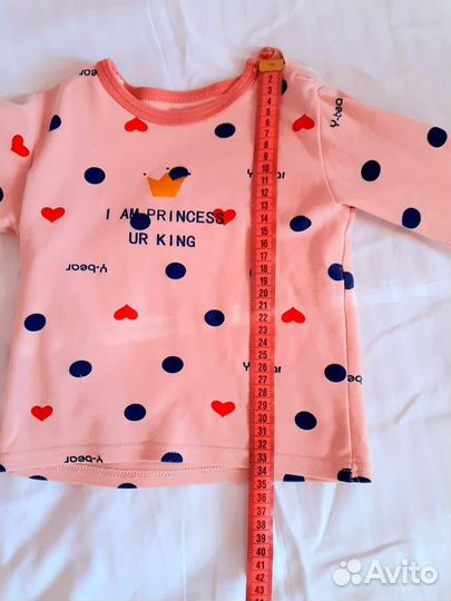 Костюмы детские/пижама/штаны/кофта