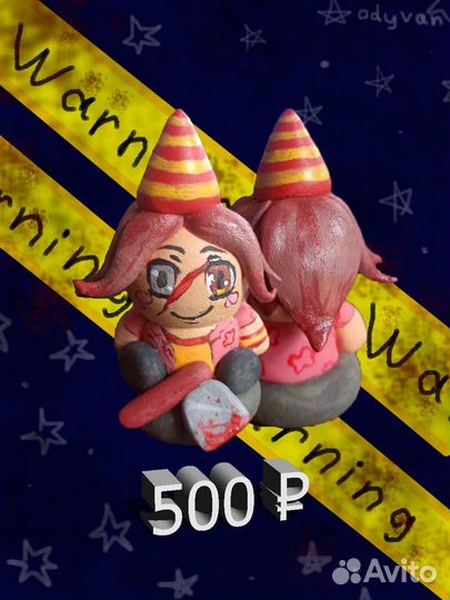 Фигурка по Mouthwashing