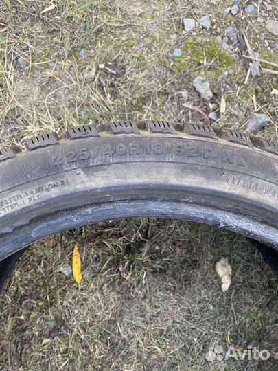 Kumho I'Zen KW22 225/40 R18