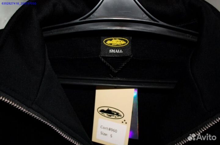 Зипка Corteiz vhq (Арт.20626)