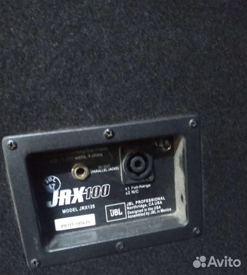 Колонка jbl jrx 100