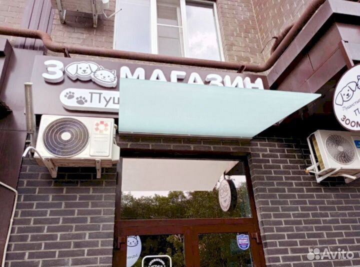 Козырек стеклянный