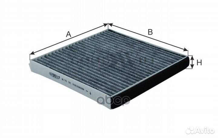Фильтр салона угольный haval H9 AG775CFC Goodwill