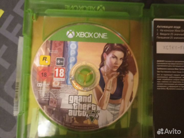 Gta 5 xbox one диск
