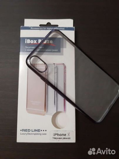 Чехлы на iPhone X,XS,XS Max