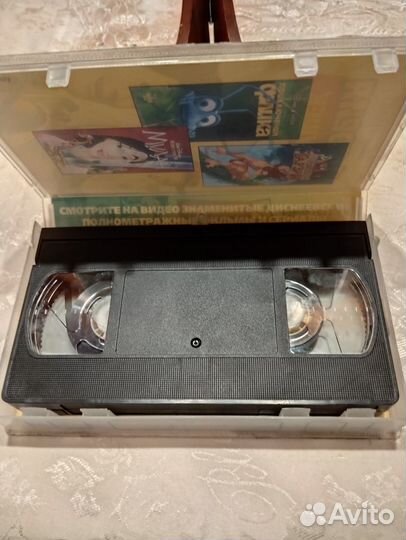 VHS мультфильм Диснея 