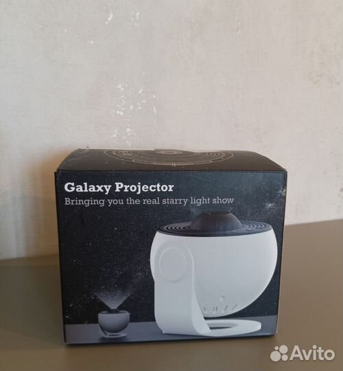 Проектор звездного неба