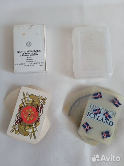 Игральные карты- (одним лотом)