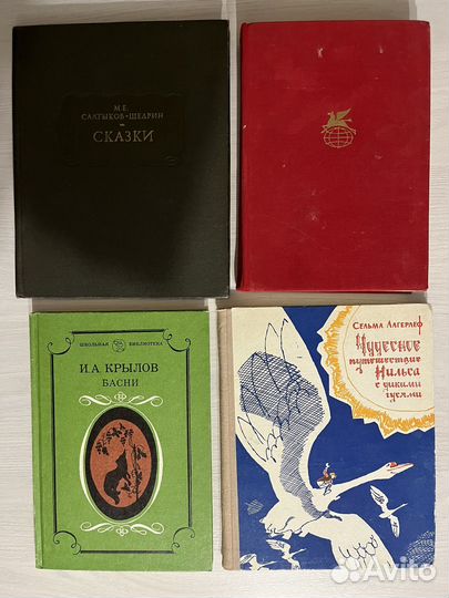 Сказки, былины, фольклор