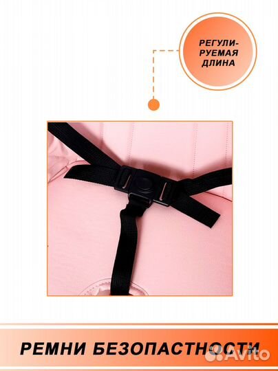 Детские стульчики для кормления 3 в 1