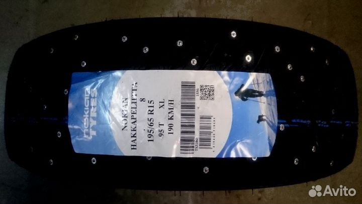 Nokian Tyres Hakkapeliitta 8 225/60 R17 99T