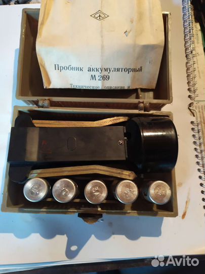 Пробник аккумуляторный м269
