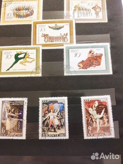 Альбом с почтовыми марками