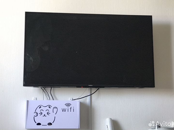 Телевизор бу