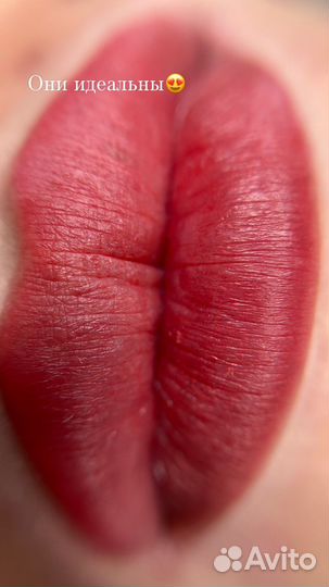 Перманентный макияж