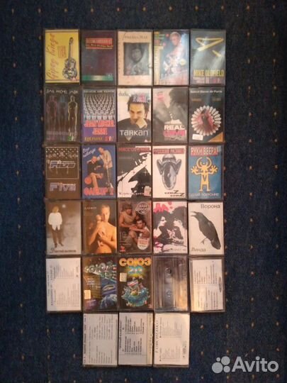 Аудиокассеты