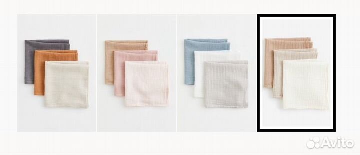 Муслиновые пеленки HM Home