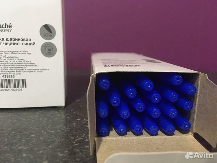 Ручка шариковая