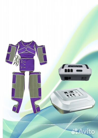 Прессотерапия 26 камер ик прогрев