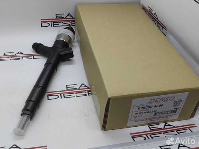 Форсунка 095000-5600