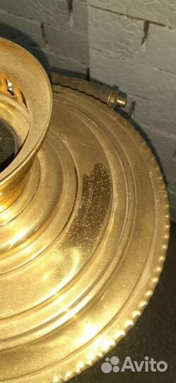 Капырзин, репа