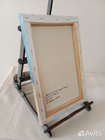 Картина маслом Балтийское море Дюны