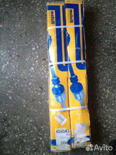 Привод в сборе для Ford Mondeo 1 и 2 с ABS