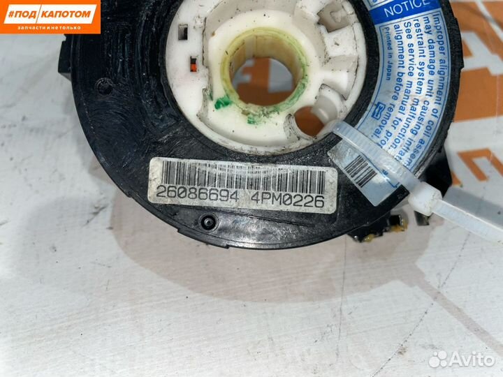 Шлейф Chevrolet TrailBlazer 2003 260866944PM0226