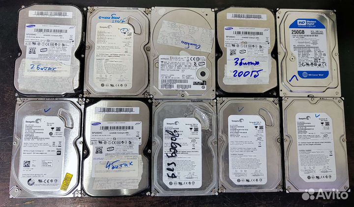 Рабочие (исправные) жесткие диски