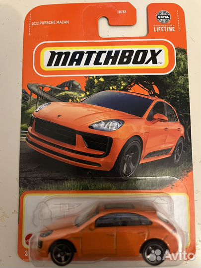 Matchbox