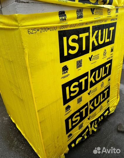 Газоблоки D500