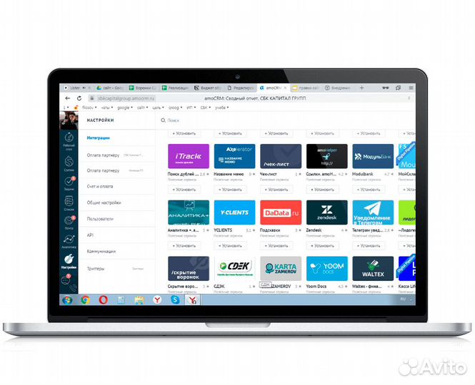 CRM Битрикс24/amoCRM Внедрение и Обучение