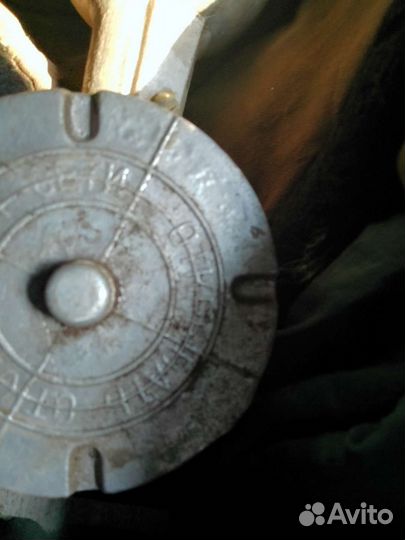 Светильник взг 200