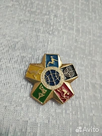 Значок Чемпионат мира 1974 по пятиборью
