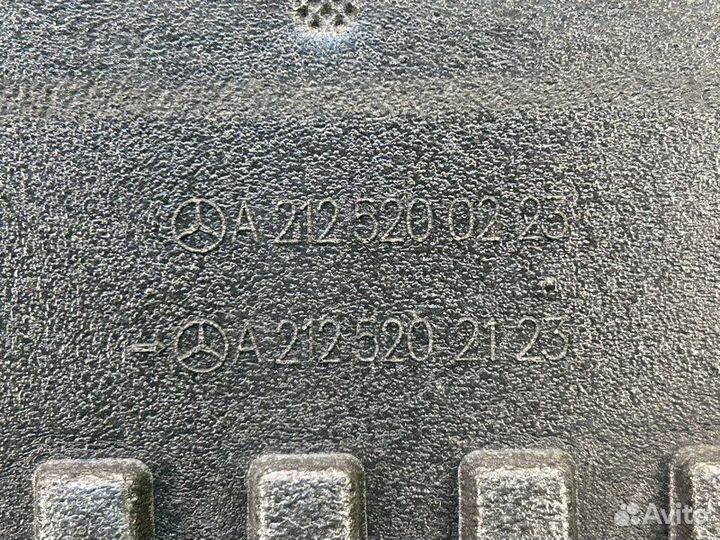 Защита под бампер передняя Mercedes-Benz E W212