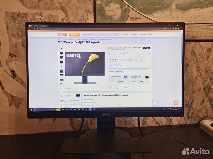 Отличный монитор benq bl2283