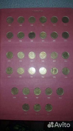 Погодовка монет СССР 1961-1991г