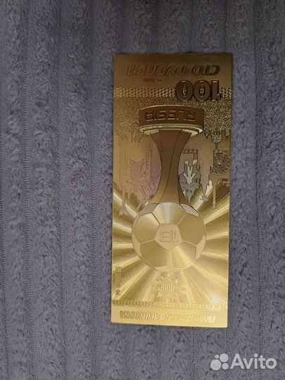 Нумизматика