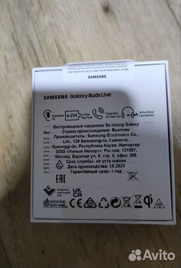 Наушники Samsung Galaxy Buds Live(новые)