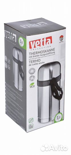 Термос А-плюс.вакуумный 1 L.пищевой. Металл