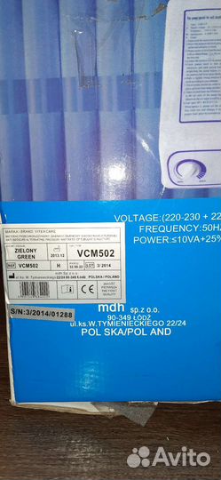 Противопролежневый матрас трубчатый