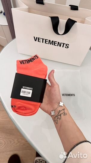 Vetements носки оригинал