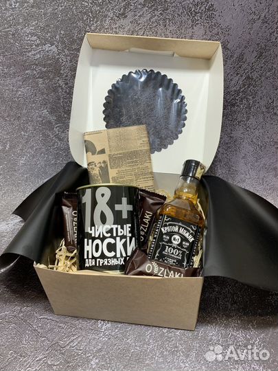 Подарочный бокс для мужчин,парню