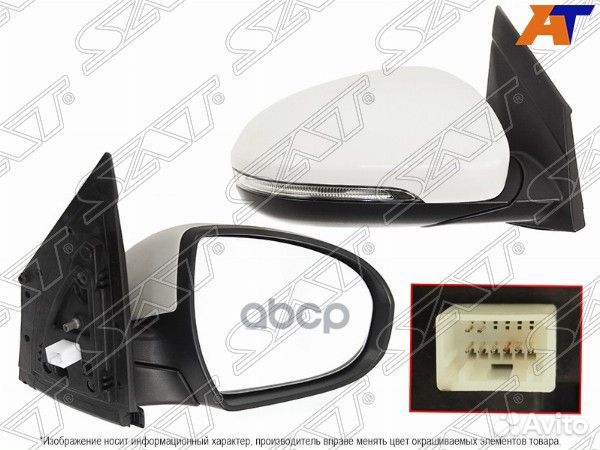 Зеркало hyundai tucson 15-21 RH регулировка, ск