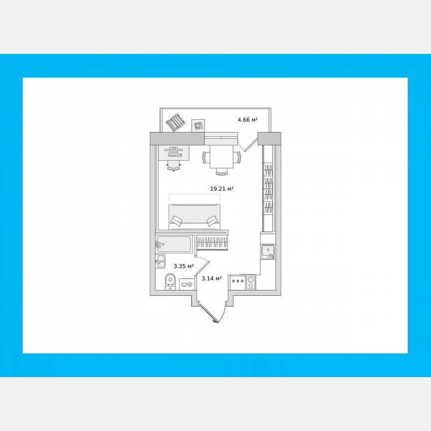 Квартира-студия, 25,7 м², 20/21 эт.