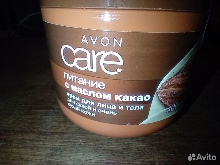 Косметика Avon, Oriflame, Faberlic