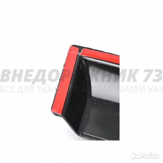 Ветровики Лада Ларгус универсал «Дельта»