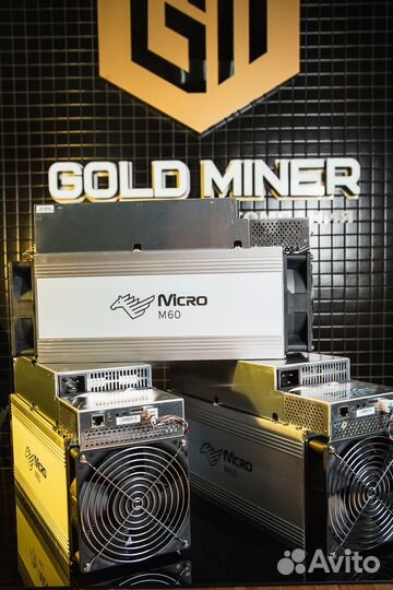 Asic Whatsminer M30S, M50 бу на гарантии