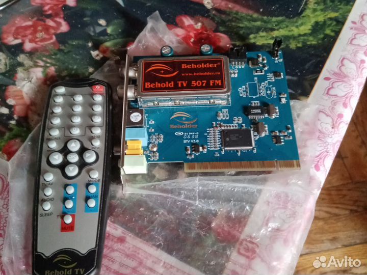 Тв тюнер для компьютера Behold тv 507 FM